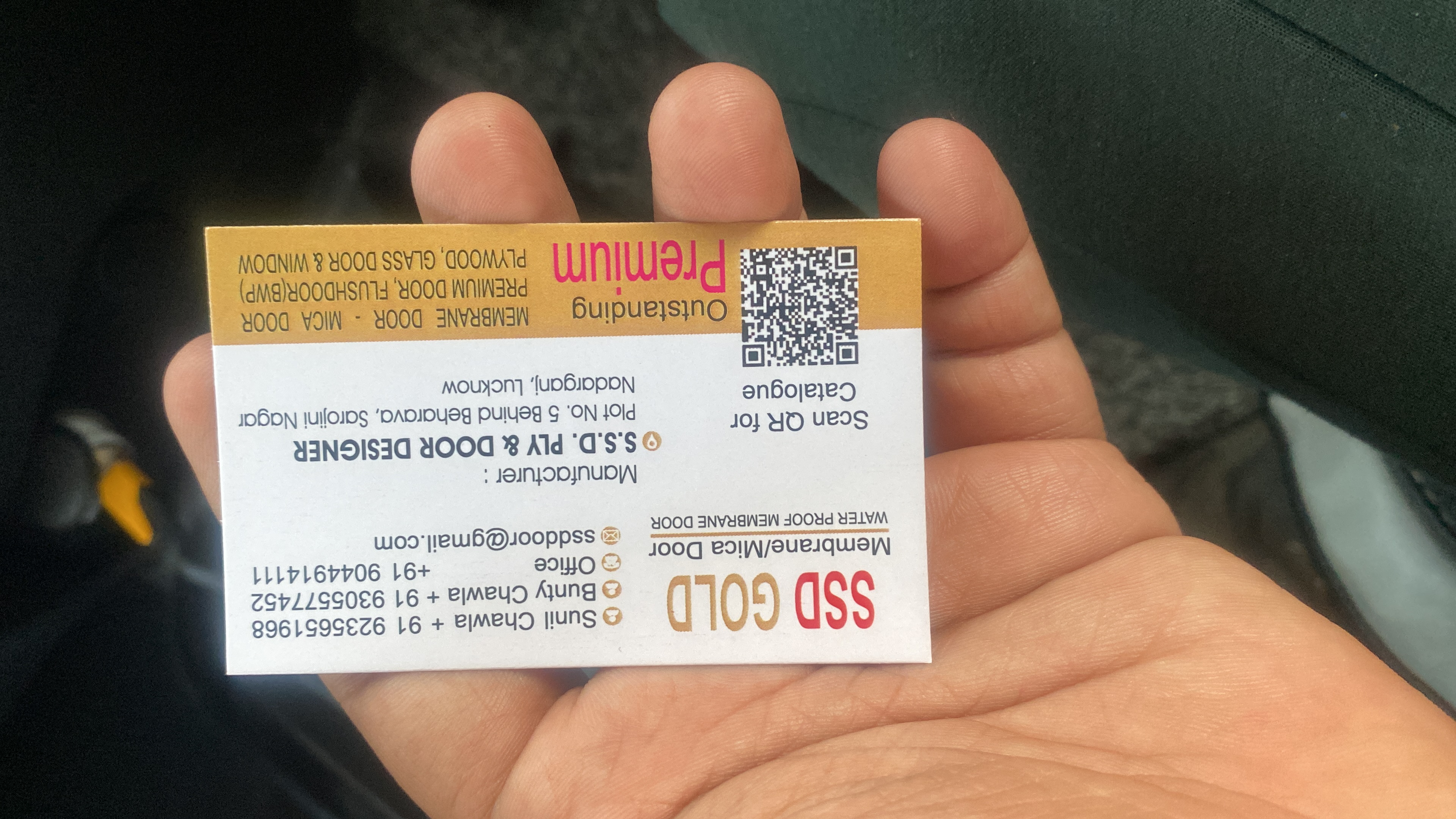 SSD Ply & Door Designer logo